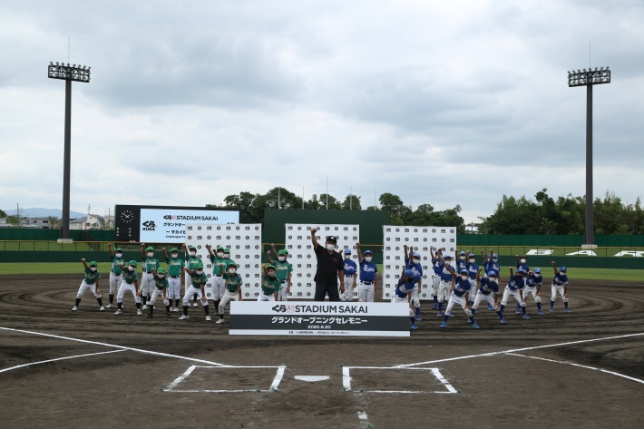 【学童軟式野球全国大会　第1回くら寿司・トーナメント2020 第14回ポップアスリート星野仙一杯】開幕に向けて