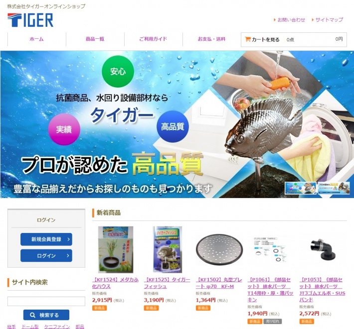 安心の定価販売】 ###u.イナバ物置 稲葉製作所 倉庫SGN イナバ倉庫 一般型 ベタ基礎 4棟タイプ 前面壁ハーフタイプ 注2週